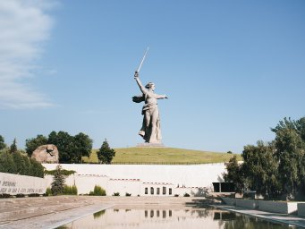 &laquo;Память сердца - от поколения к поколению&raquo;