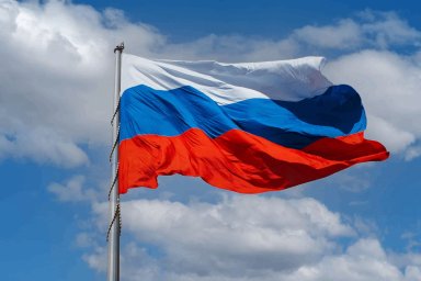 Будьте бдительны! не поддавайтесь на провокации ради легкой наживы