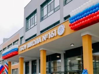 Изменение времени работы  администрации школы на летний период