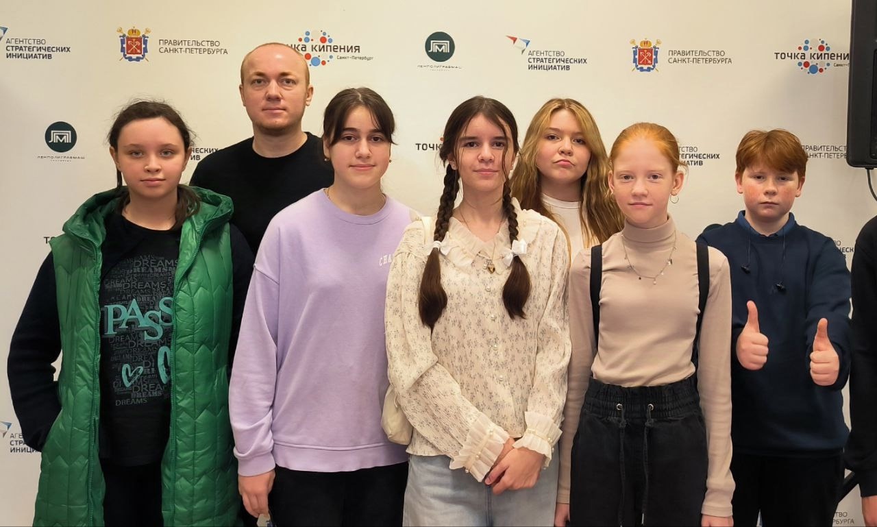 Всероссийский фестиваль беспилотных авиационных систем «Дотянуться до неба»