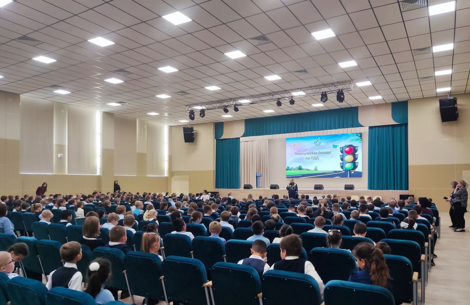 Урок безопасности Урок безопасности