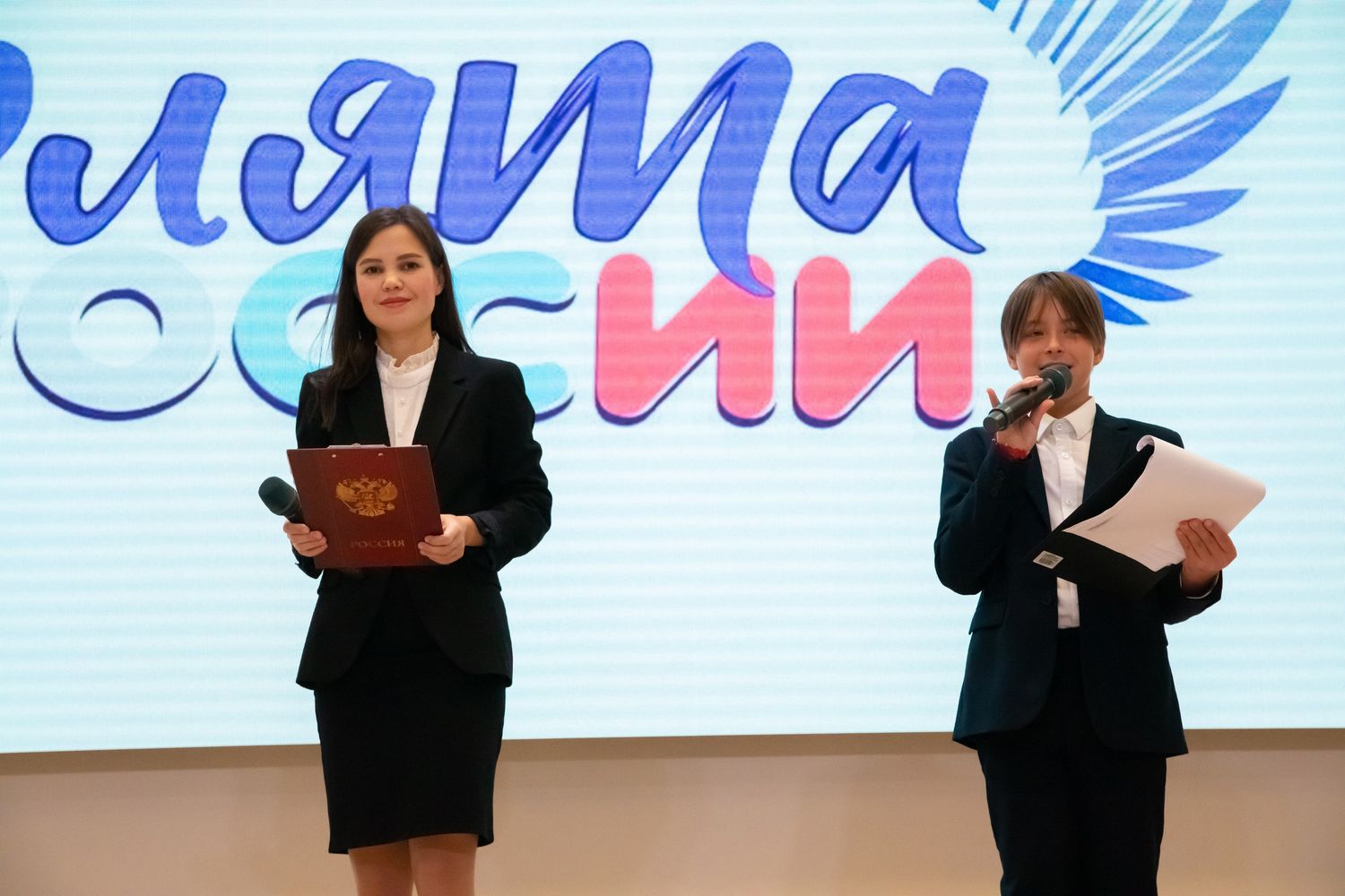 8 ноября в нашей школе прошло волнительное и яркое событие - торжественное посвящение первоклассников в ученики и в Орлята России! 8 ноября в нашей школе прошло волнительное и яркое событие - торжественное посвящение первоклассников в ученики и в Орлята России!