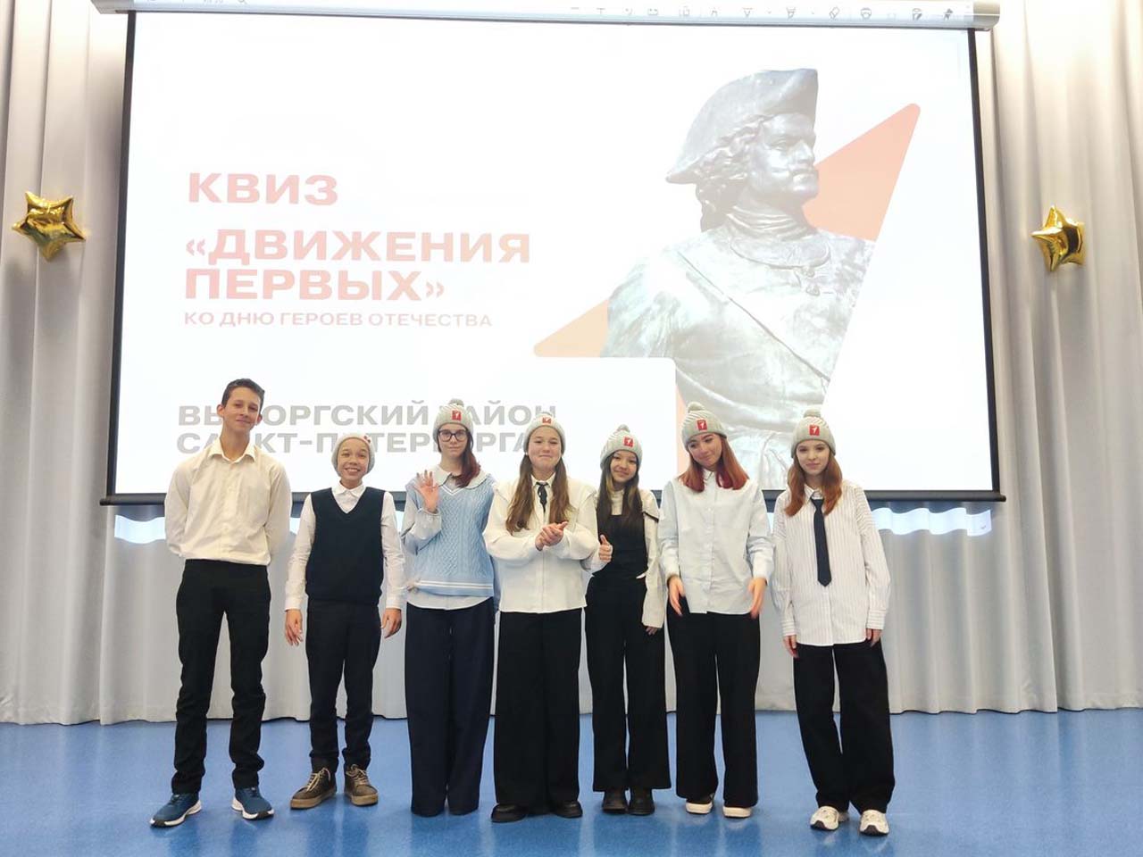 День Героев Отечества: патриотизм, память, уважение! День Героев Отечества: патриотизм, память, уважение!