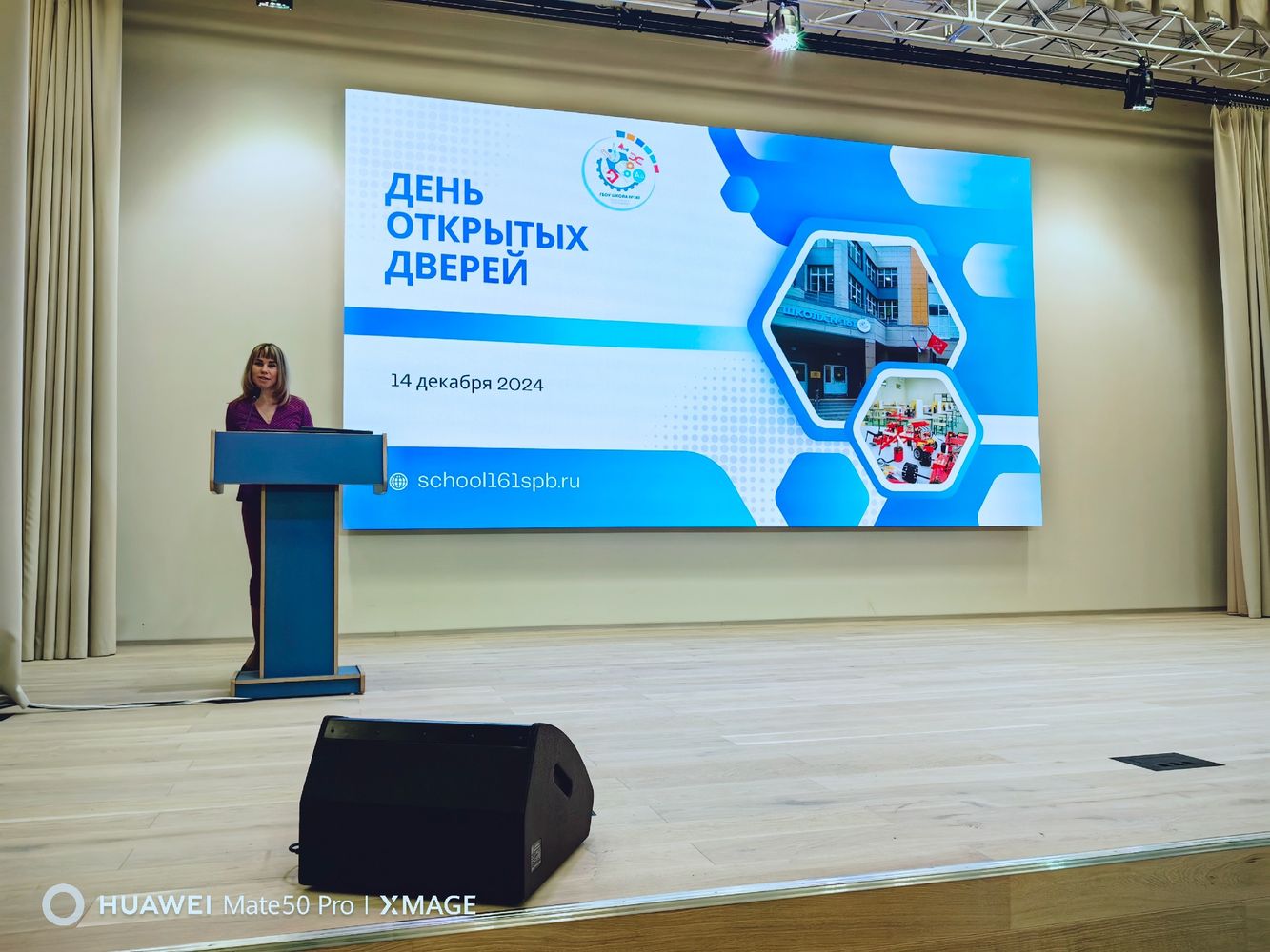 День открытых дверей! День открытых дверей!
