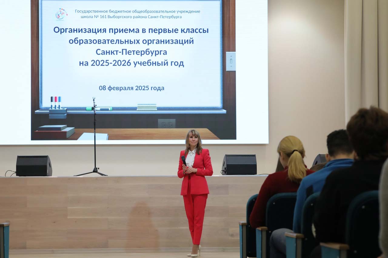 8 февраля в нашей школе состоялся день открытых дверей 8 февраля в нашей школе состоялся день открытых дверей