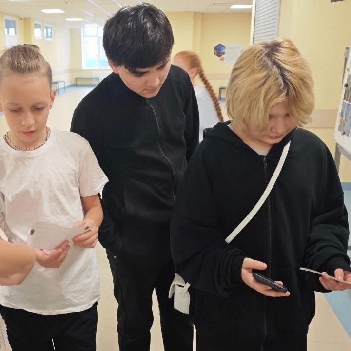 «Неделя общественно-научных предметов» «Неделя общественно-научных предметов»