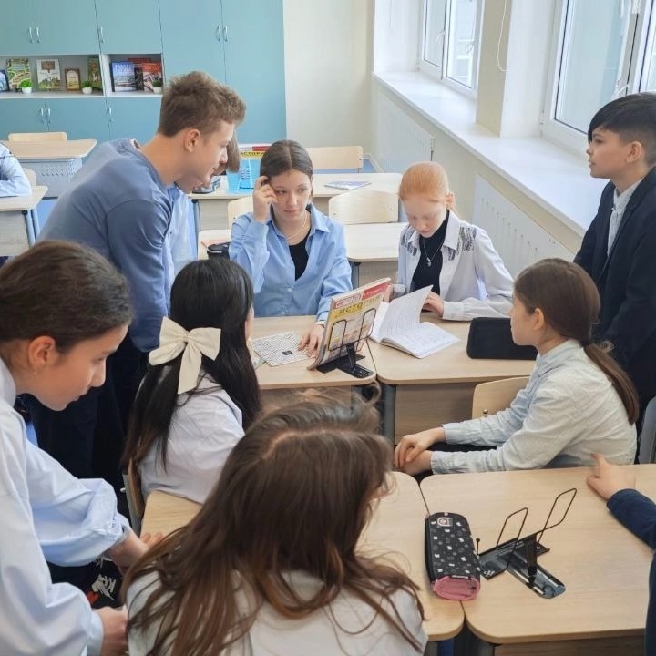 «Неделя общественно-научных предметов» «Неделя общественно-научных предметов»