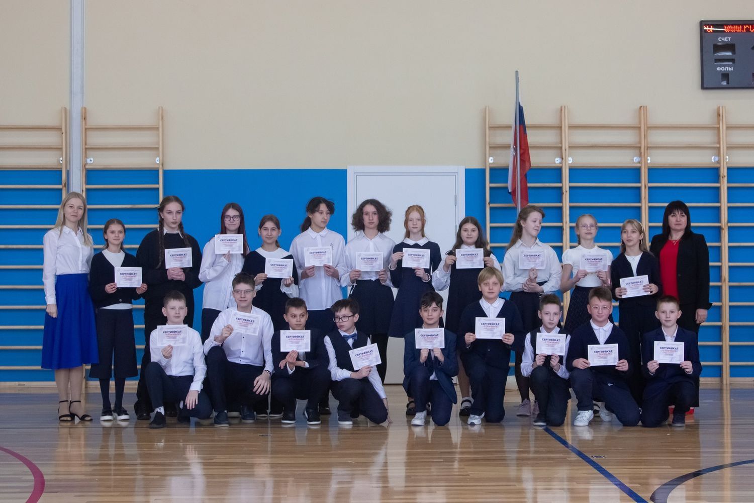 20 марта в нашей школе прошли торжественные линейки для 5-8 классов 20 марта в нашей школе прошли торжественные линейки для 5-8 классов