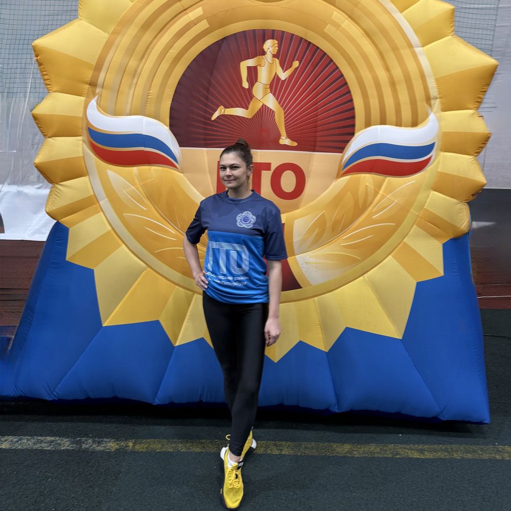 22.03.2025 года состоялся Зимний фестиваль Всероссийского физкультурно-спортивного комплекса «Готов к труду и обороне» 22.03.2025 года состоялся Зимний фестиваль Всероссийского физкультурно-спортивного комплекса «Готов к труду и обороне»