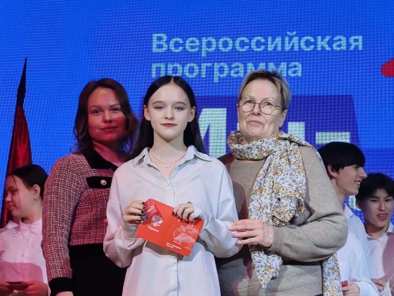 11.03.2025 в нашей школе состоялось мероприятие «Мы граждане России» 11.03.2025 в нашей школе состоялось мероприятие «Мы граждане России»