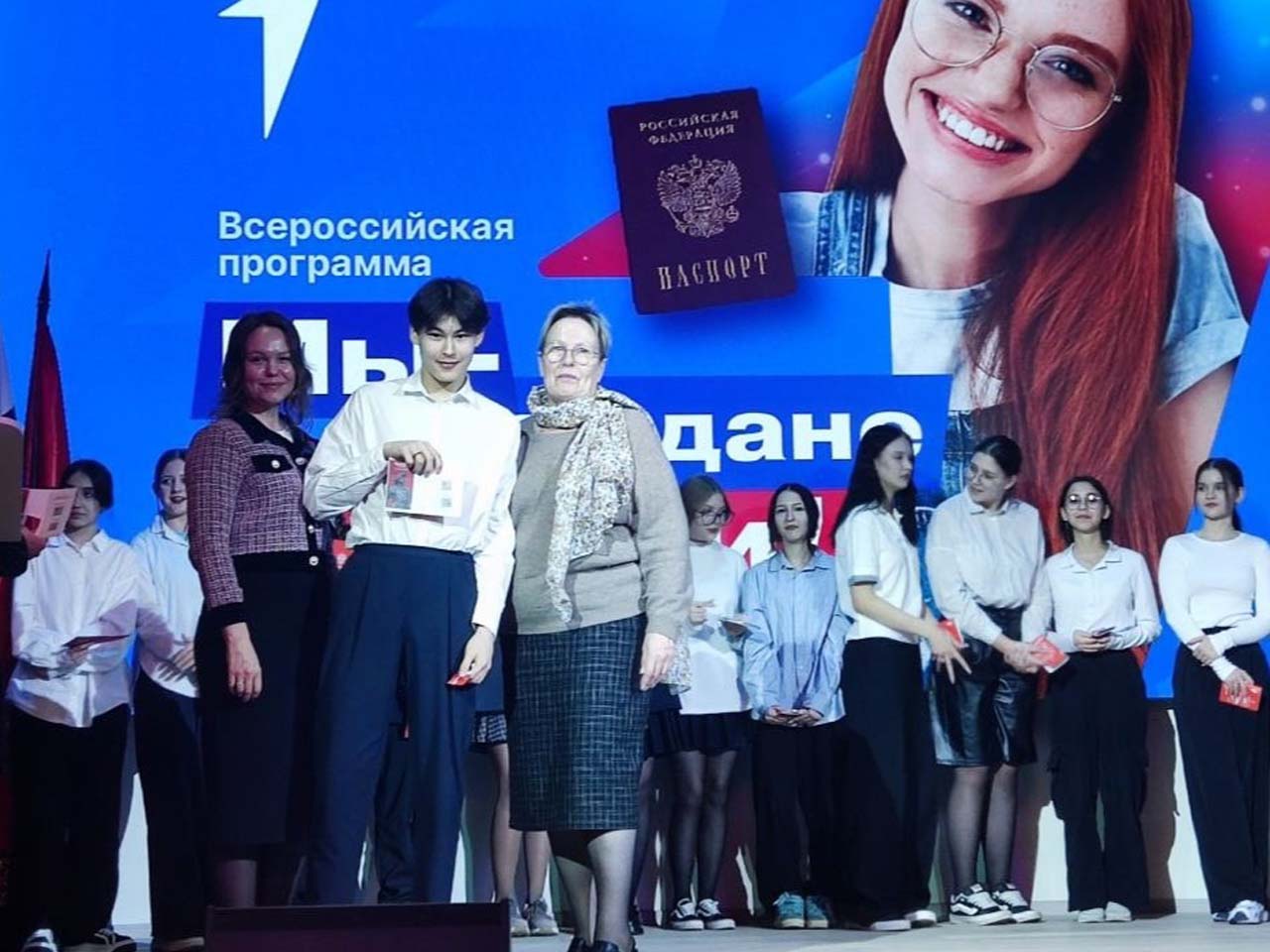 11.03.2025 в нашей школе состоялось мероприятие «Мы граждане России» 11.03.2025 в нашей школе состоялось мероприятие «Мы граждане России»