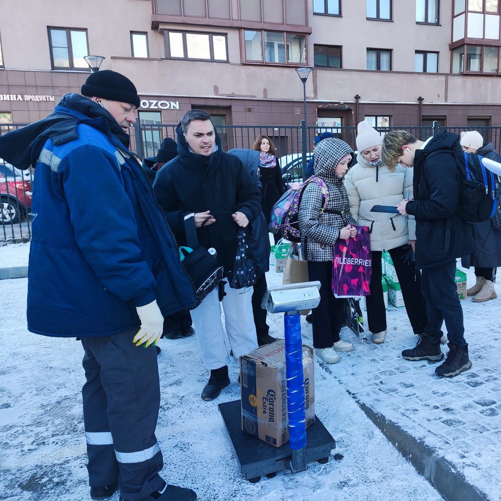 08.04.2025 в школе прошла акция по сбору макулатуры