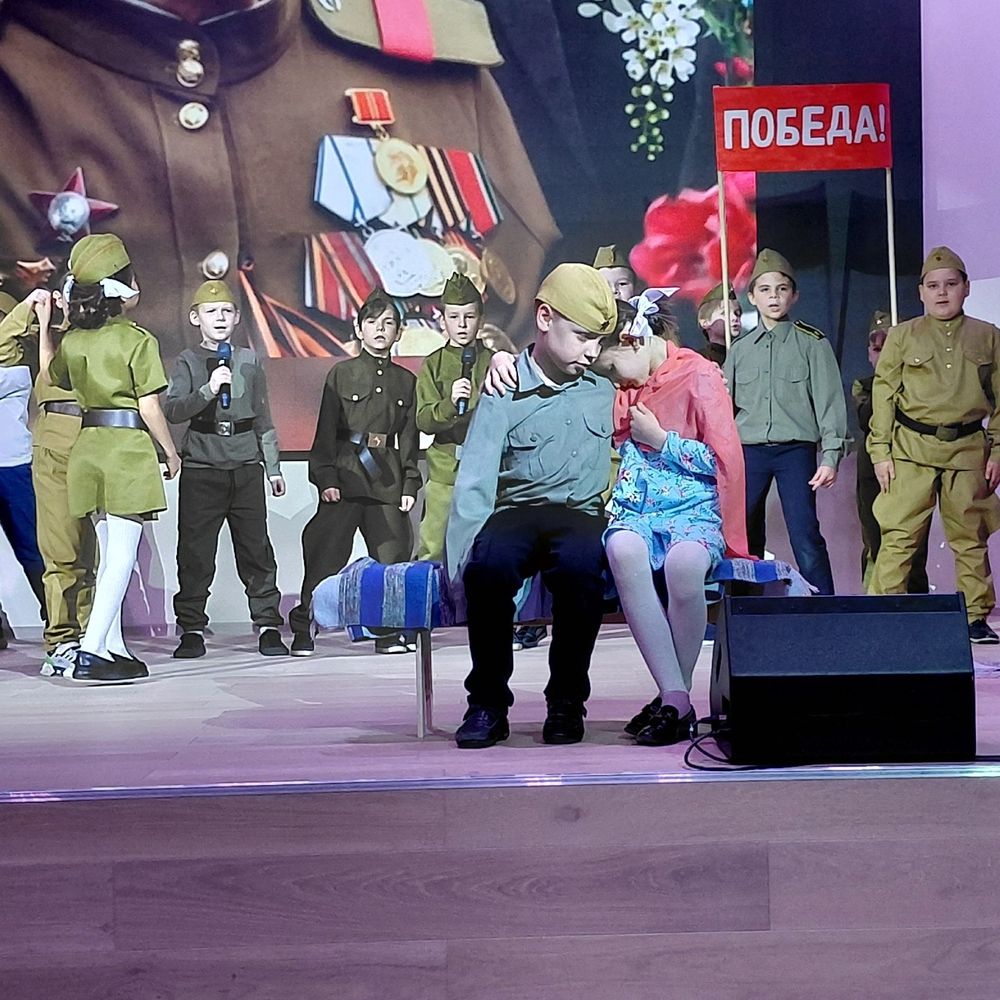 «Память сердца - от поколения к поколению»