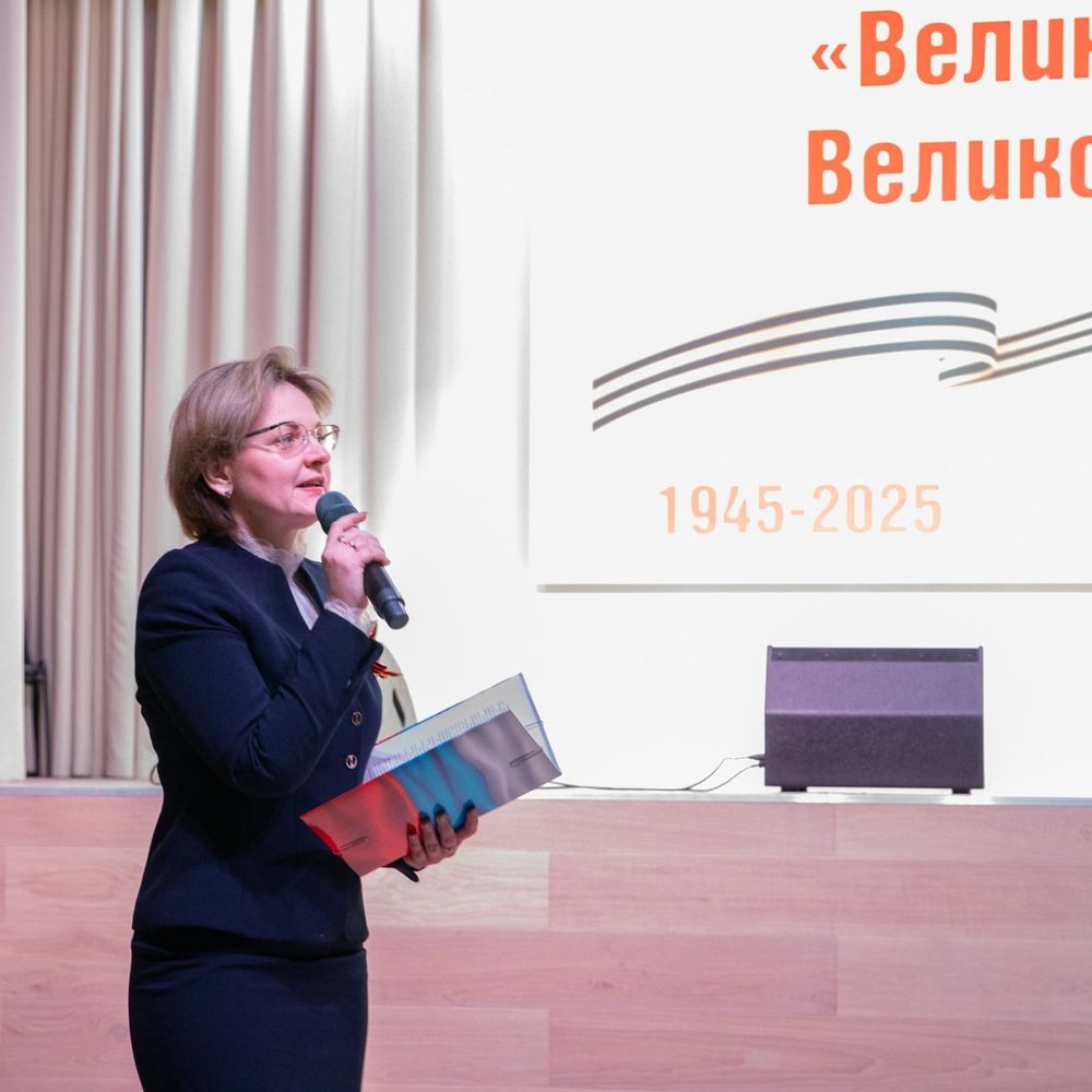«Великие песни Великой Победы» Концерт патриотической песни к 80-летию Победы «Великие песни Великой Победы» Концерт патриотической песни к 80-летию Победы