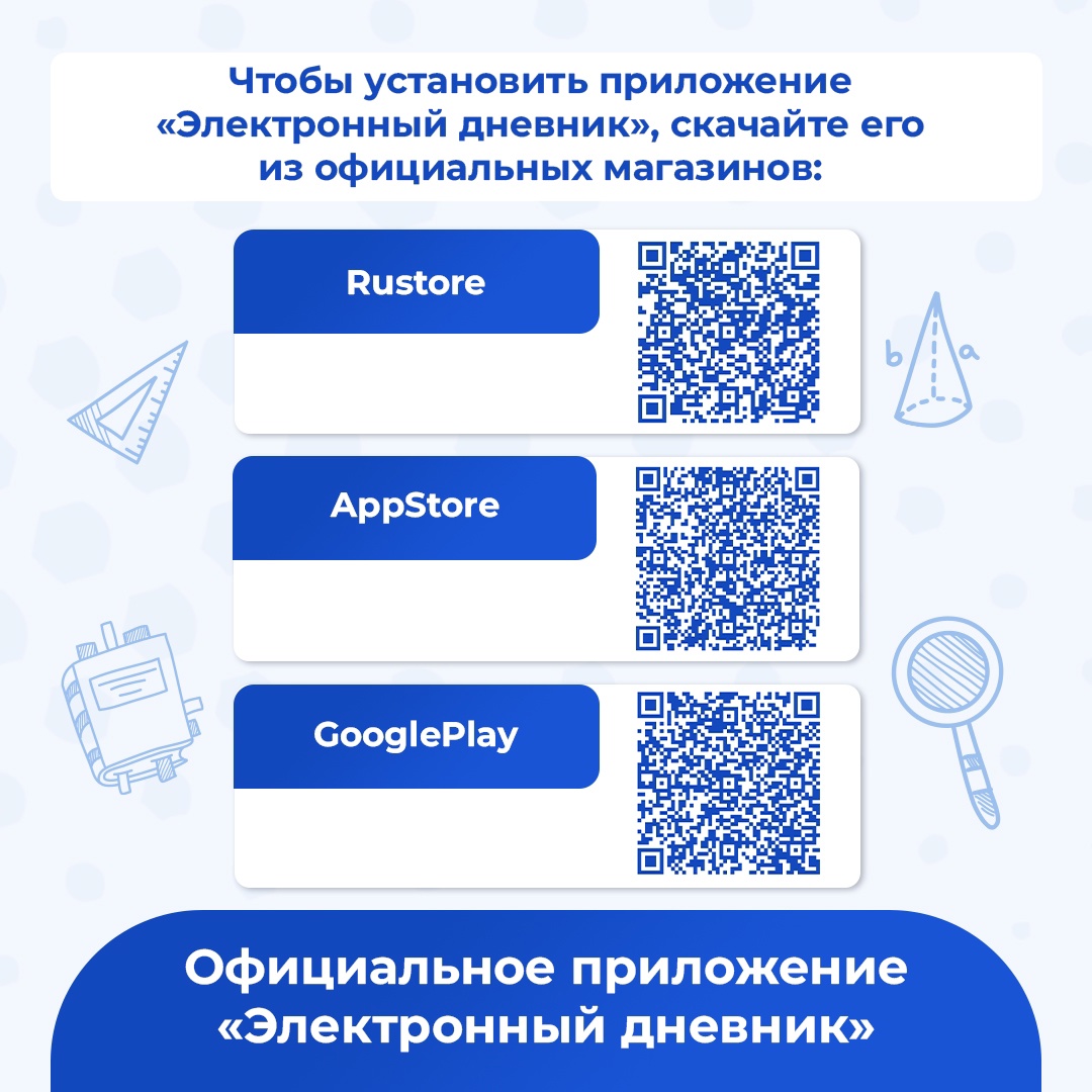 Как объединить учетные записи рассказали в наших карточках
